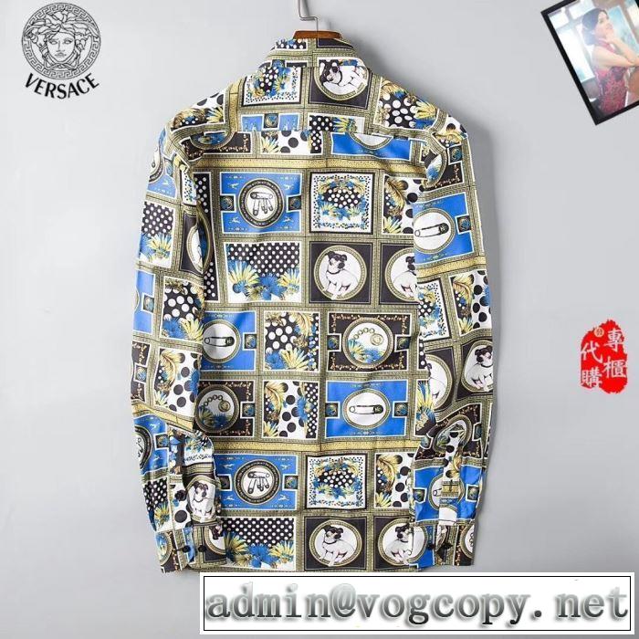 大人っぽく着こなし シャツ ヴェルサーチ 2019SSのトレンド商品VERSACE  春夏らしい爽やかさ