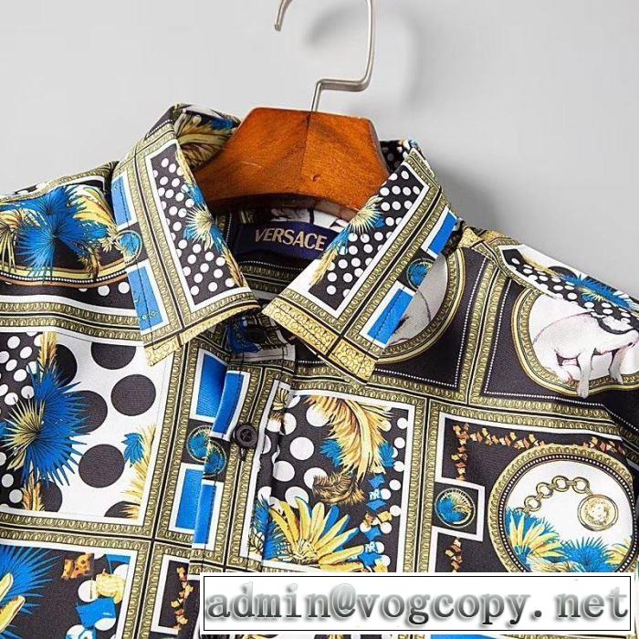 大人っぽく着こなし シャツ ヴェルサーチ 2019SSのトレンド商品VERSACE  春夏らしい爽やかさ