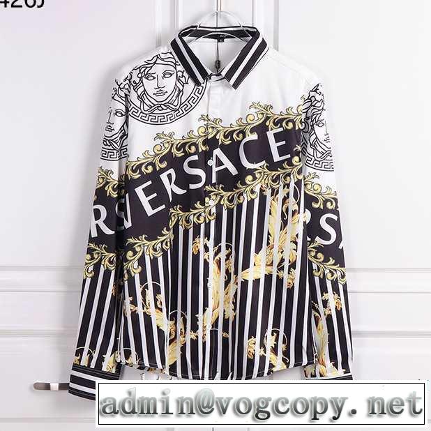 シャツ 最重要！2019秋冬トレンド 絶対おさえるべきカラーと最新 ヴェルサーチ VERSACE