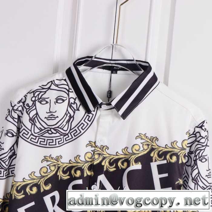 シャツ 最重要！2019秋冬トレンド 絶対おさえるべきカラーと最新 ヴェルサーチ VERSACE