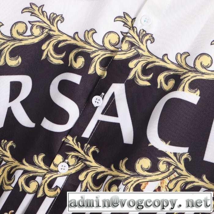 シャツ 最重要！2019秋冬トレンド 絶対おさえるべきカラーと最新 ヴェルサーチ VERSACE