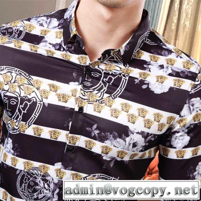 気になる2019年秋のファッション 大人かわいい秋冬コーデを楽しみ ヴェルサーチ VERSACE シャツ