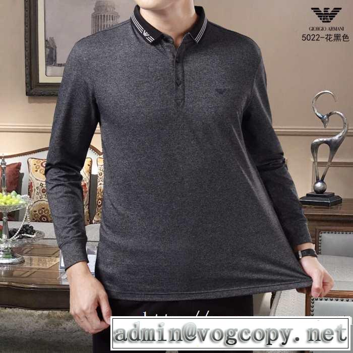 2019秋冬最重要アイテム トレンド入り確実最新コレクション アルマーニ ARMANI 長袖Tシャツ 2色可選