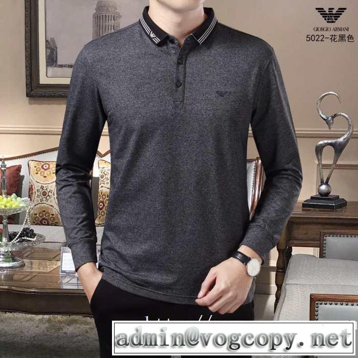 2019秋冬最重要アイテム トレンド入り確実最新コレクション アルマーニ ARMANI 長袖Tシャツ 2色可選