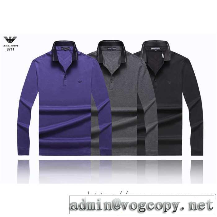 2019秋冬トレンドデザイン アルマーニ ARMANI 長袖Tシャツ 3色可選 今年注目すべき秋冬ファッション