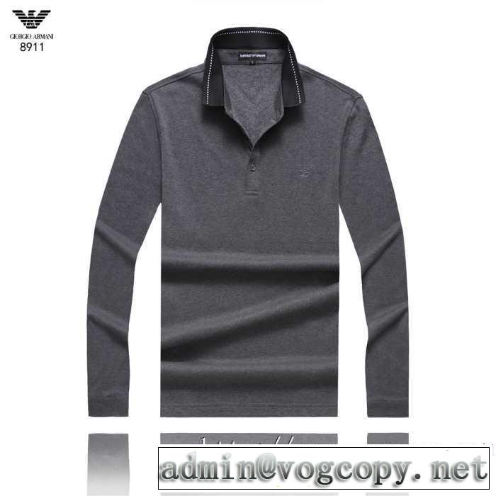 2019秋冬トレンドデザイン アルマーニ ARMANI 長袖Tシャツ 3色可選 今年注目すべき秋冬ファッション