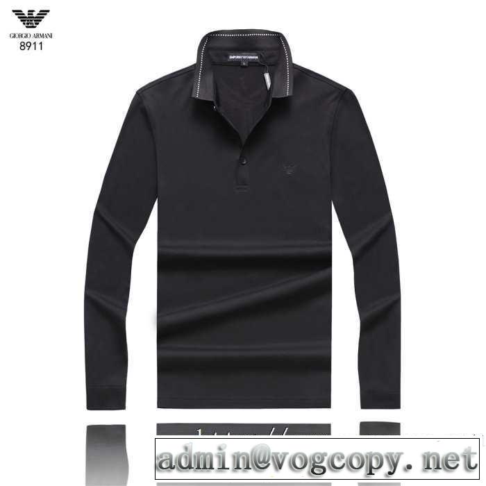 2019秋冬トレンドデザイン アルマーニ ARMANI 長袖Tシャツ 3色可選 今年注目すべき秋冬ファッション