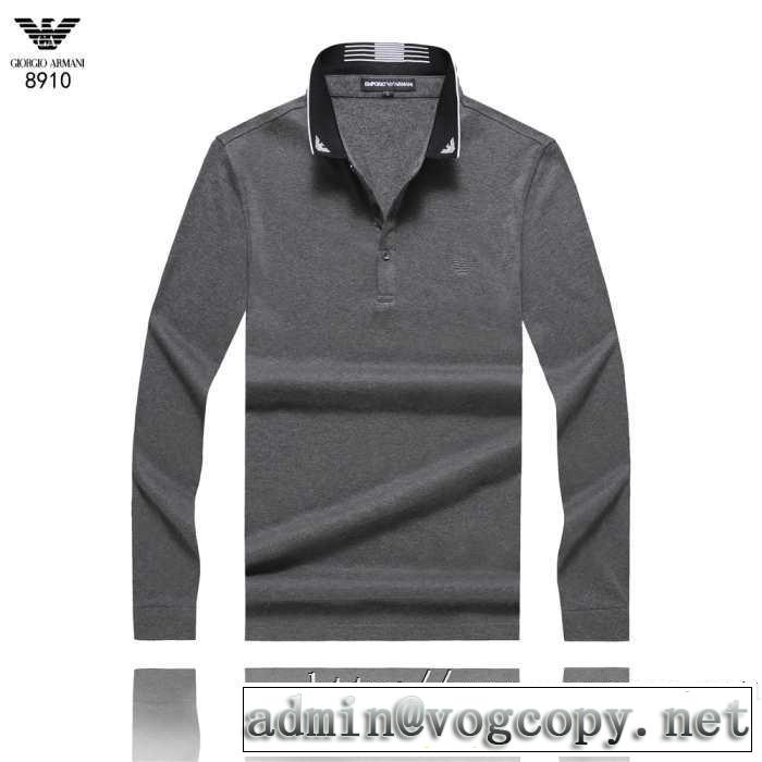 絶対おさえるべきカラーと最新 2019年秋冬に欠かせない アルマーニ ARMANI 長袖Tシャツ 3色可選