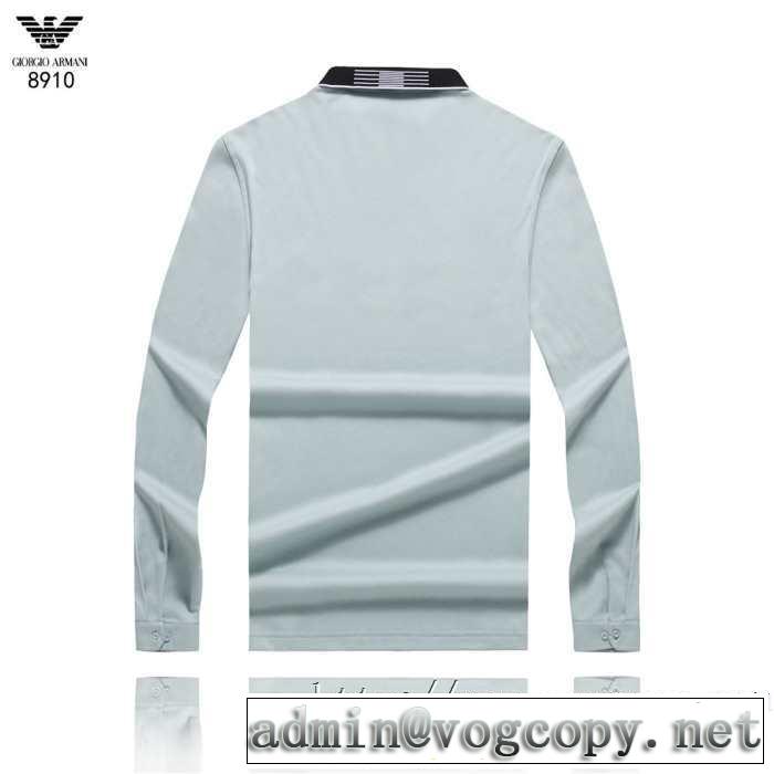 絶対おさえるべきカラーと最新 2019年秋冬に欠かせない アルマーニ ARMANI 長袖Tシャツ 3色可選