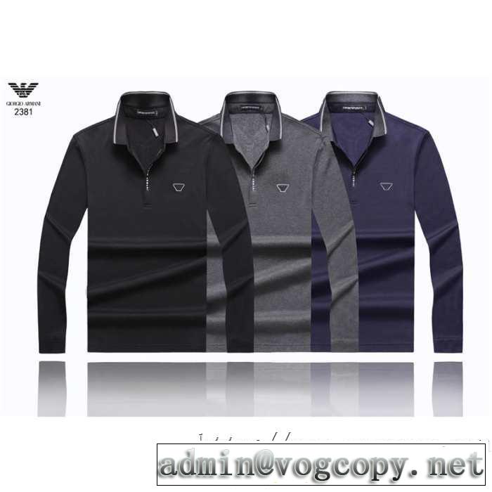 3色可選 長袖Tシャツ  アルマーニ ARMANI 2019トレンドファッション新品 活躍するトレンドアイテム