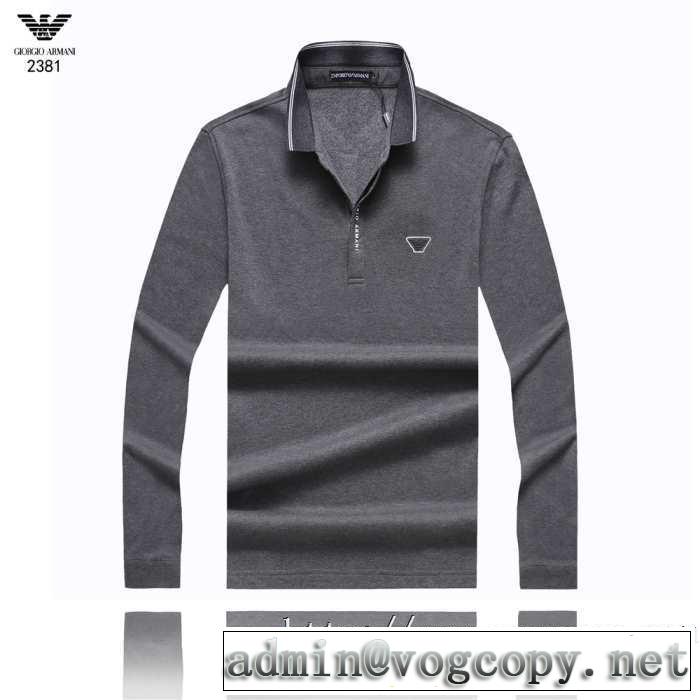 3色可選 長袖Tシャツ  アルマーニ ARMANI 2019トレンドファッション新品 活躍するトレンドアイテム