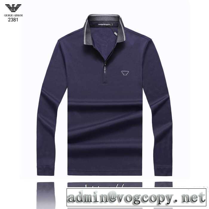 3色可選 長袖Tシャツ  アルマーニ ARMANI 2019トレンドファッション新品 活躍するトレンドアイテム