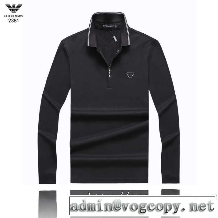 3色可選 長袖Tシャツ  アルマーニ ARMANI 2019トレンドファッション新品 活躍するトレンドアイテム