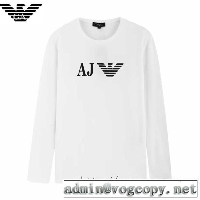 【2019秋冬】の注目トレンド アルマーニ ARMANI 長袖Tシャツ 3色可選 お洒落で秋冬注目トレンド