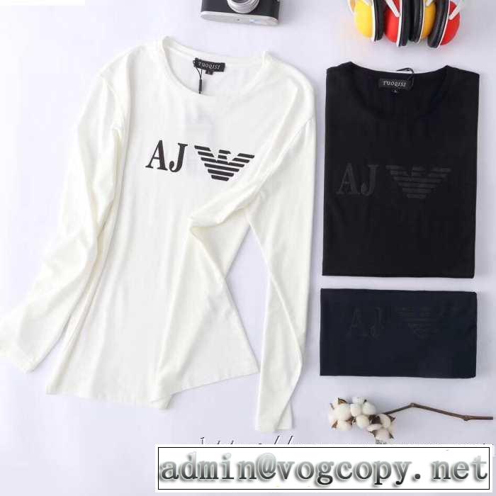 【2019秋冬】の注目トレンド アルマーニ ARMANI 長袖Tシャツ 3色可選 お洒落で秋冬注目トレンド