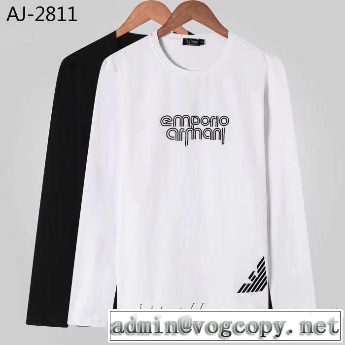 アルマーニ ARMANI 長袖Tシャツ 2色可選 今年らしい新しい人気色 2019秋のファッショントレンドはこれ