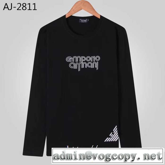 アルマーニ ARMANI 長袖Tシャツ 2色可選 今年らしい新しい人気色 2019秋のファッショントレンドはこれ