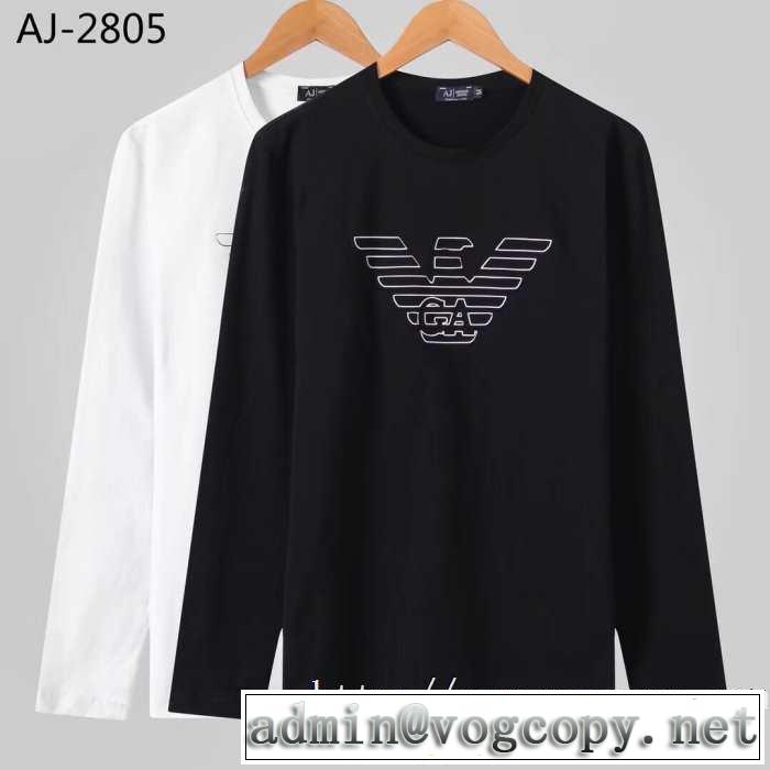 【2019秋冬】今きてる最先端ブランド 今年の流行りファション アルマーニ ARMANI 長袖Tシャツ 2色可選