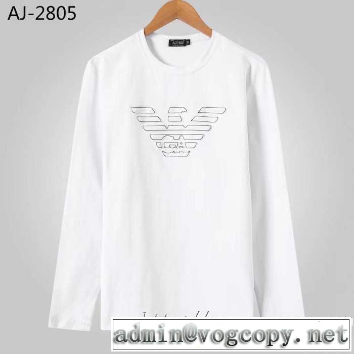【2019秋冬】今きてる最先端ブランド 今年の流行りファション アルマーニ ARMANI 長袖Tシャツ 2色可選