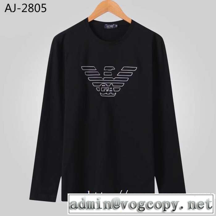 【2019秋冬】今きてる最先端ブランド 今年の流行りファション アルマーニ ARMANI 長袖Tシャツ 2色可選