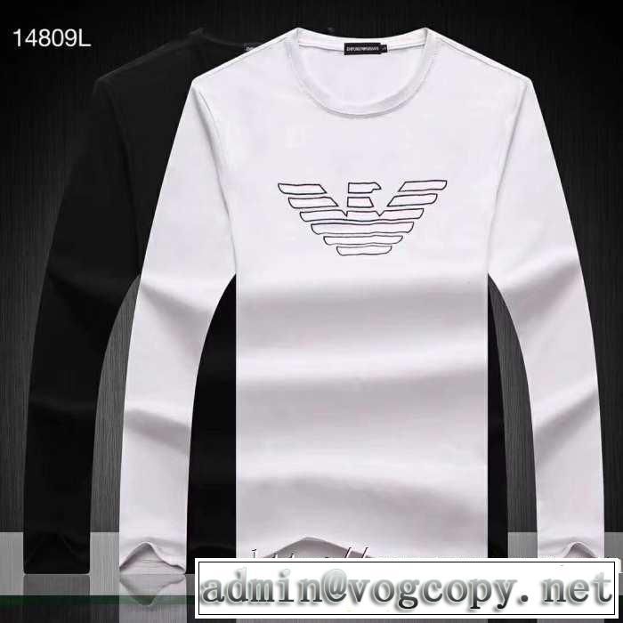 毎日はちょっとイイ秋冬新品 アルマーニ ARMANI 長袖Tシャツ 2色可選 速報！2019年秋ファッショントレンド