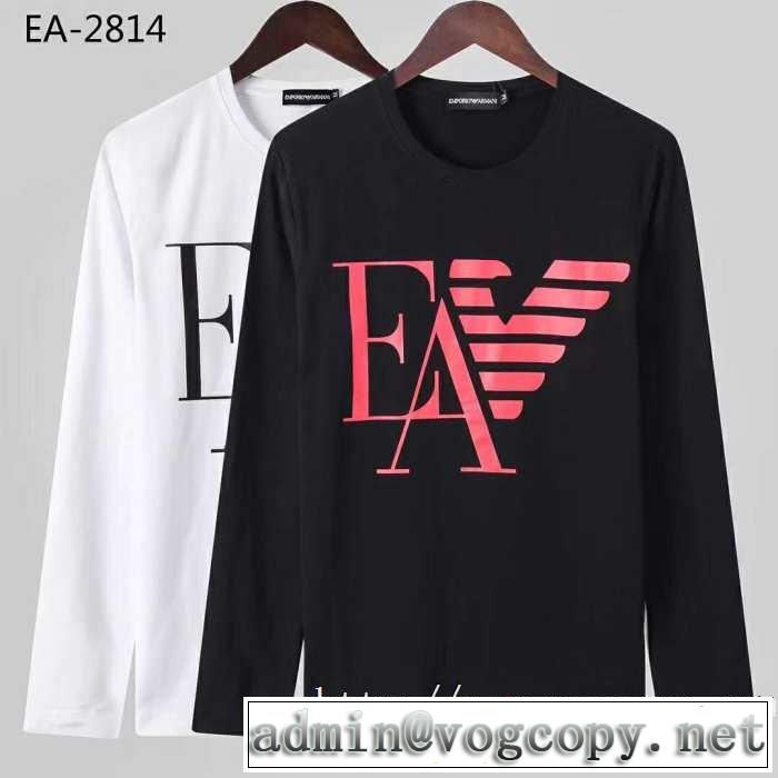 長袖Tシャツ 2色可選 着心地もなめらかで快適 2019-2020秋冬のファッション アルマーニ ARMANI