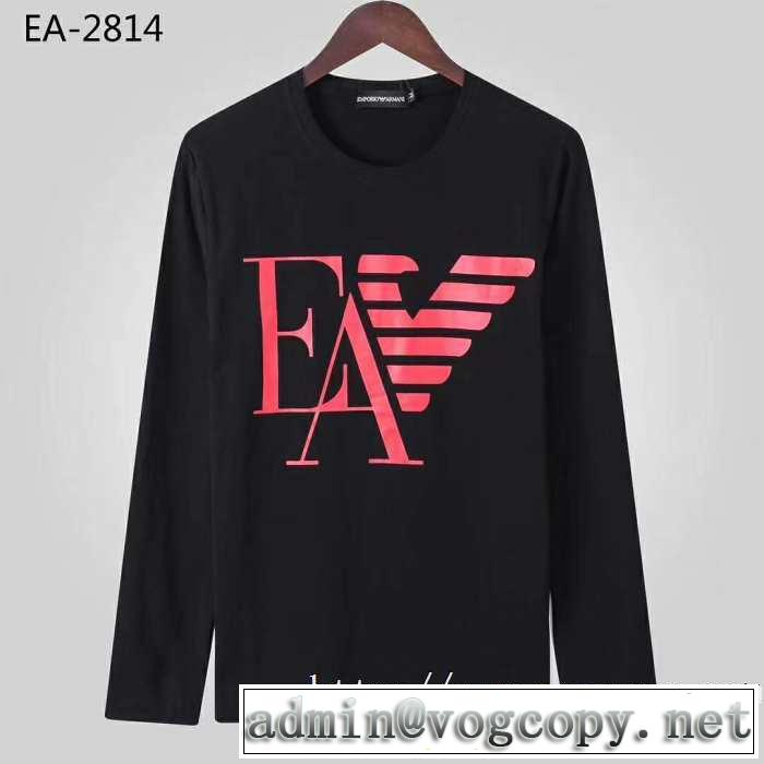 長袖Tシャツ 2色可選 着心地もなめらかで快適 2019-2020秋冬のファッション アルマーニ ARMANI
