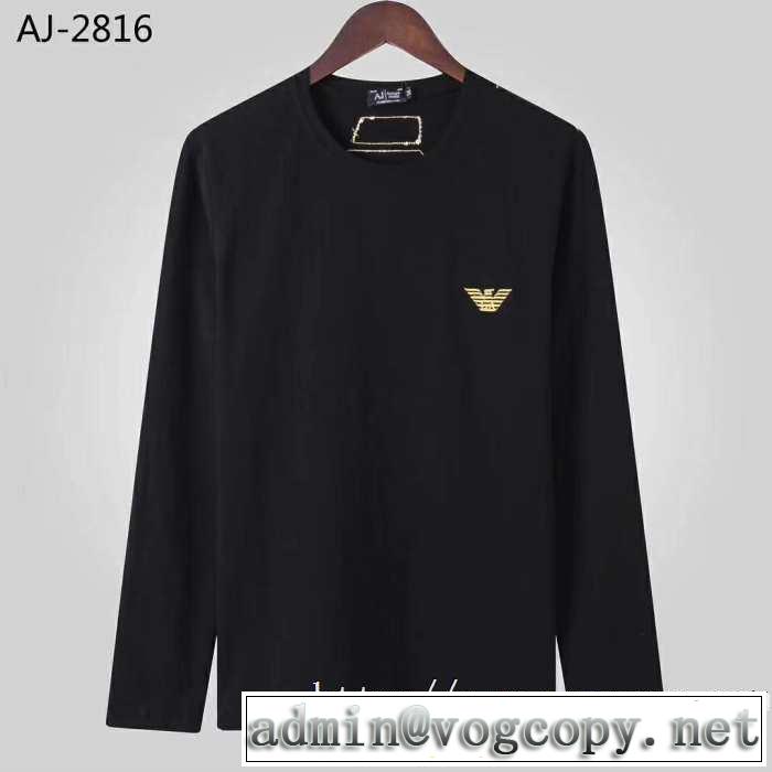 アルマーニ ARMANI 長袖Tシャツ 2色可選 今年らしい新しい人気色 2019トレンド秋冬おすすめ安い