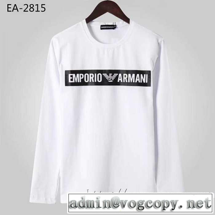 2019?2020秋冬流行色紹介 アルマーニ ARMANI 長袖Tシャツ 2色可選 人気ブランドの新作秋冬トレンド