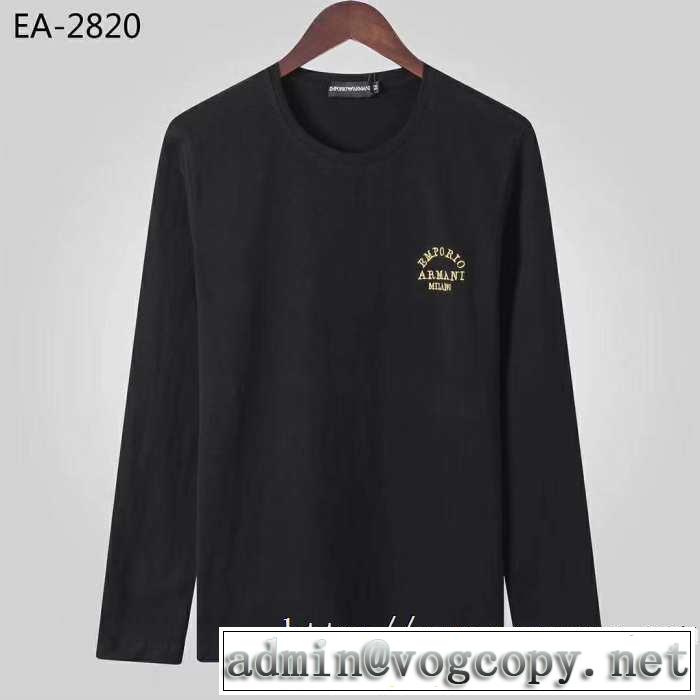 一番おしゃれ秋冬トレンド 2019秋冬トレンドデザイン アルマーニ ARMANI 長袖Tシャツ 2色可選