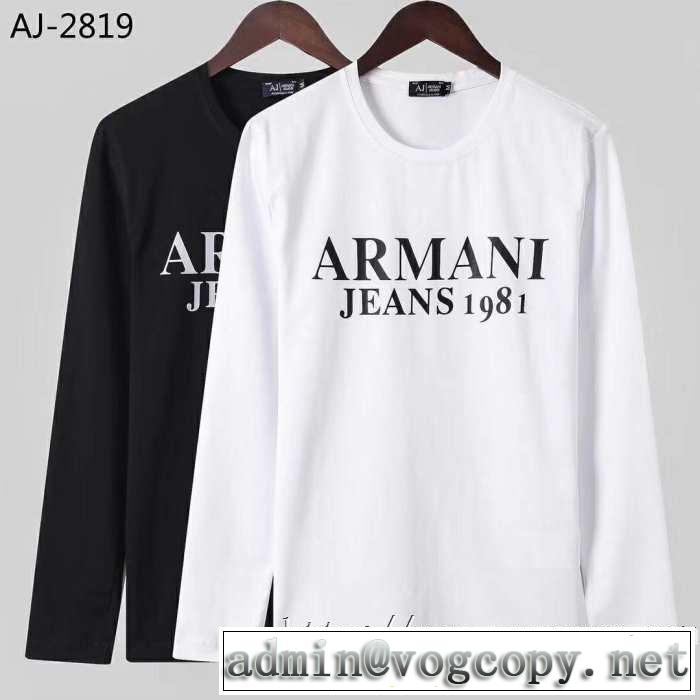 2色可選 長袖Tシャツ アルマーニ ARMANI【2019秋冬トレンド】押さえておきたい 支持率が高い秋冬最新作