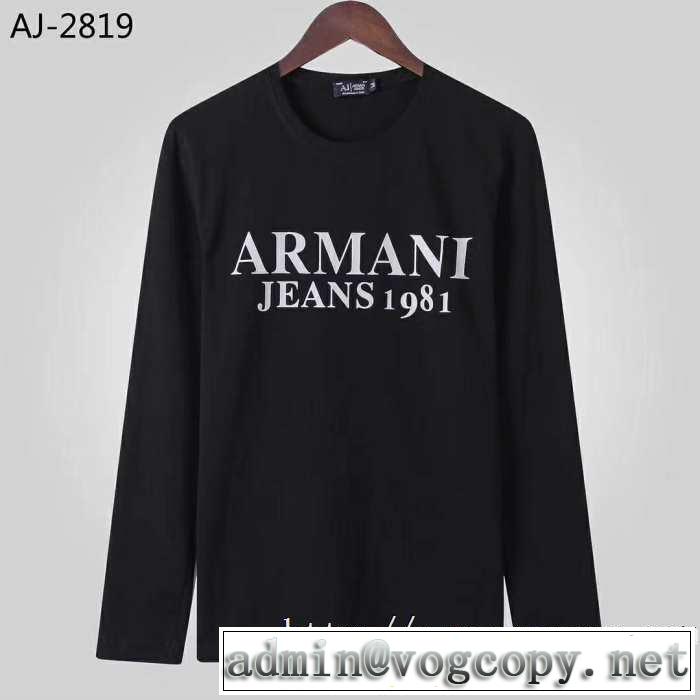 2色可選 長袖Tシャツ アルマーニ ARMANI【2019秋冬トレンド】押さえておきたい 支持率が高い秋冬最新作