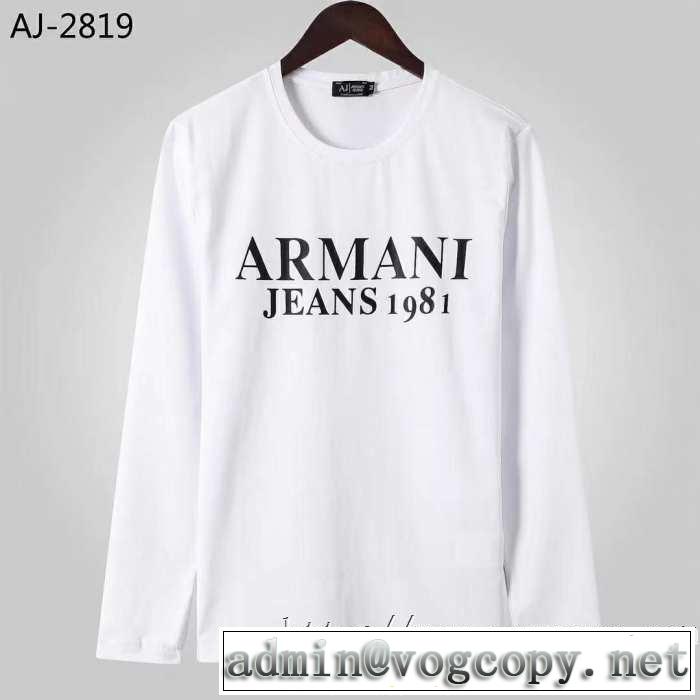 2色可選 長袖Tシャツ アルマーニ ARMANI【2019秋冬トレンド】押さえておきたい 支持率が高い秋冬最新作