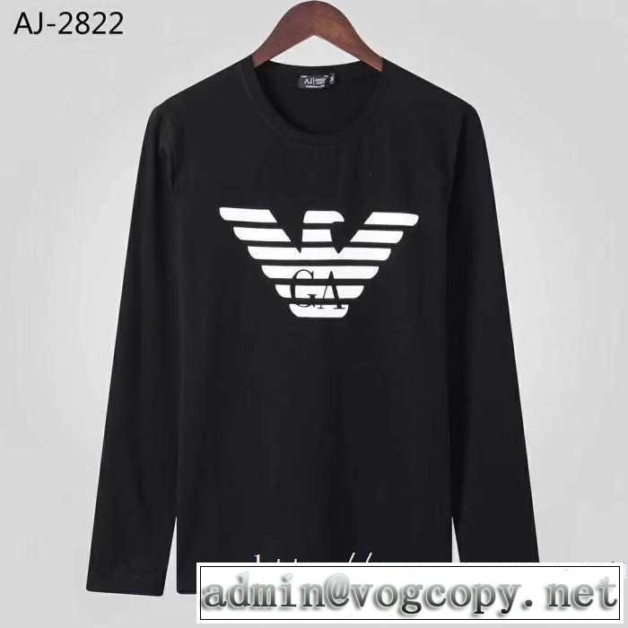 新作アイテムが今年流 2019トレンド秋冬おすすめ安い アルマーニ ARMANI 長袖Tシャツ 2色可選