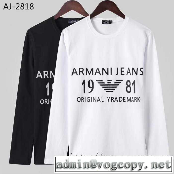 長袖Tシャツ 2色可選 2019秋に注目したい 最新秋冬トレンドをチェック アルマーニ ARMANI