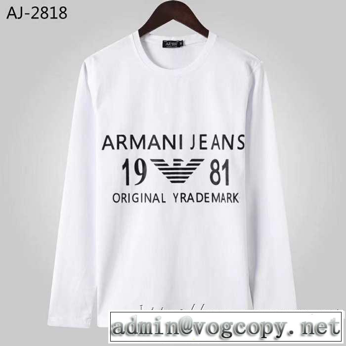 長袖Tシャツ 2色可選 2019秋に注目したい 最新秋冬トレンドをチェック アルマーニ ARMANI