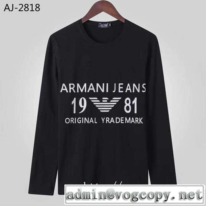 長袖Tシャツ 2色可選 2019秋に注目したい 最新秋冬トレンドをチェック アルマーニ ARMANI