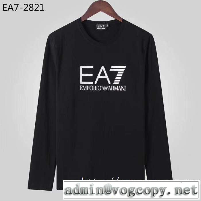2019秋冬トレンドデザイン 人気ファッション雑誌でも掲載 アルマーニ ARMANI 長袖Tシャツ 2色可選