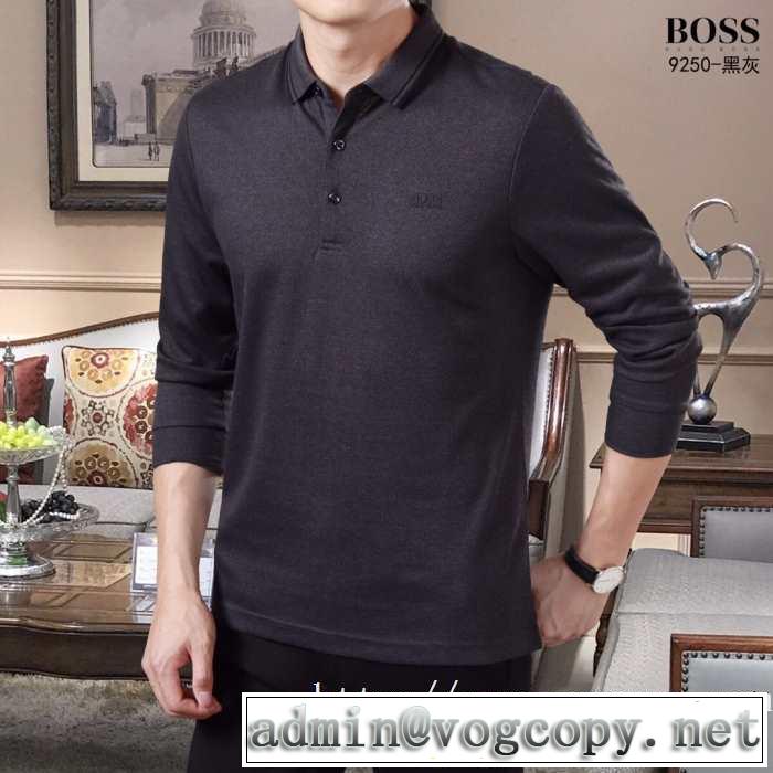 ヒューゴボス HUGO BOSS 長袖Tシャツ 4色可選 注目の秋ファッション一番 先取り 2019/2020秋冬ファッション