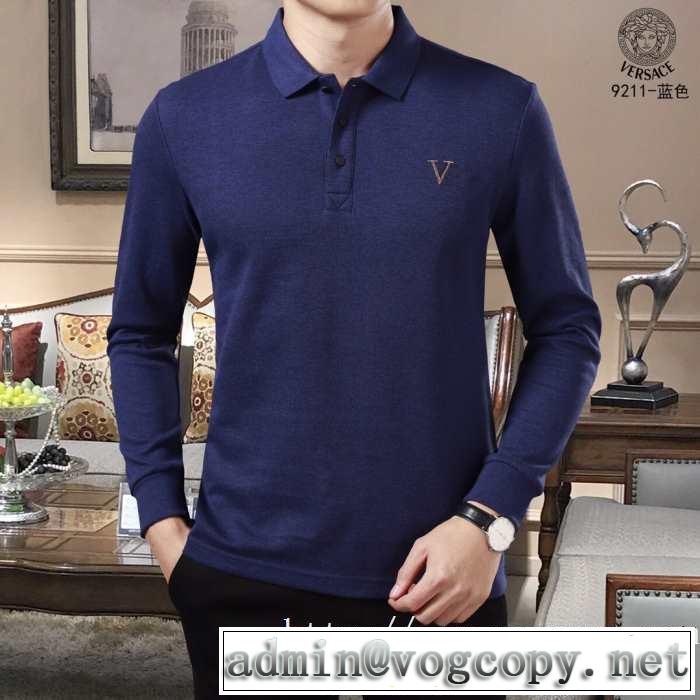 ヒューゴボス HUGO BOSS 長袖Tシャツ 4色可選 注目の秋ファッション一番 先取り 2019/2020秋冬ファッション