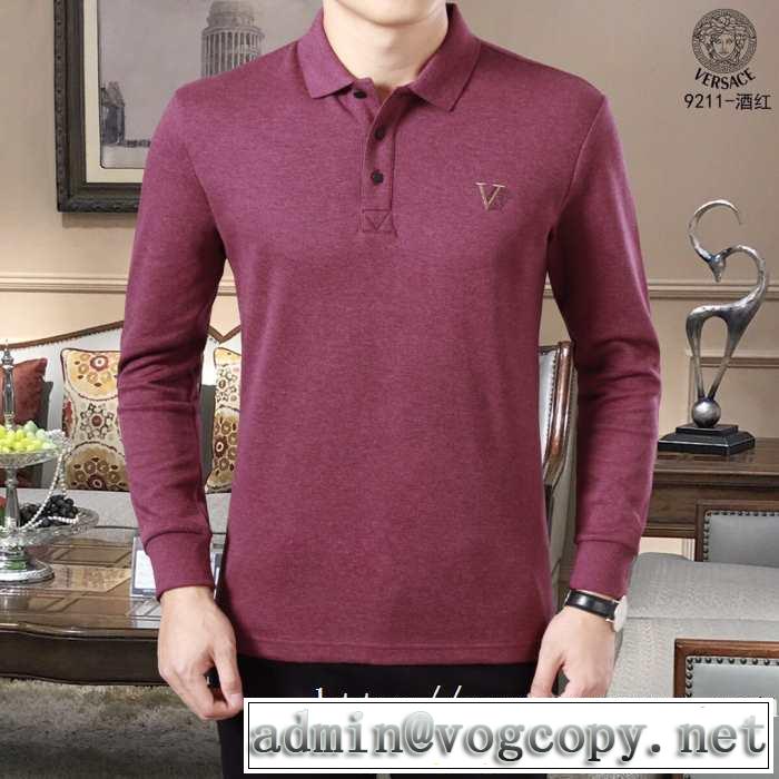 ヒューゴボス HUGO BOSS 長袖Tシャツ 4色可選 注目の秋ファッション一番 先取り 2019/2020秋冬ファッション