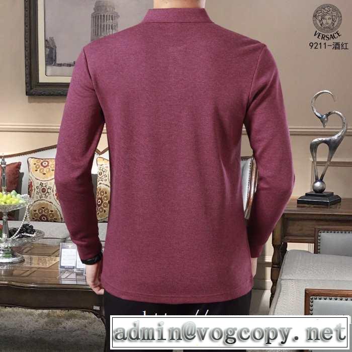 ヒューゴボス HUGO BOSS 長袖Tシャツ 4色可選 注目の秋ファッション一番 先取り 2019/2020秋冬ファッション