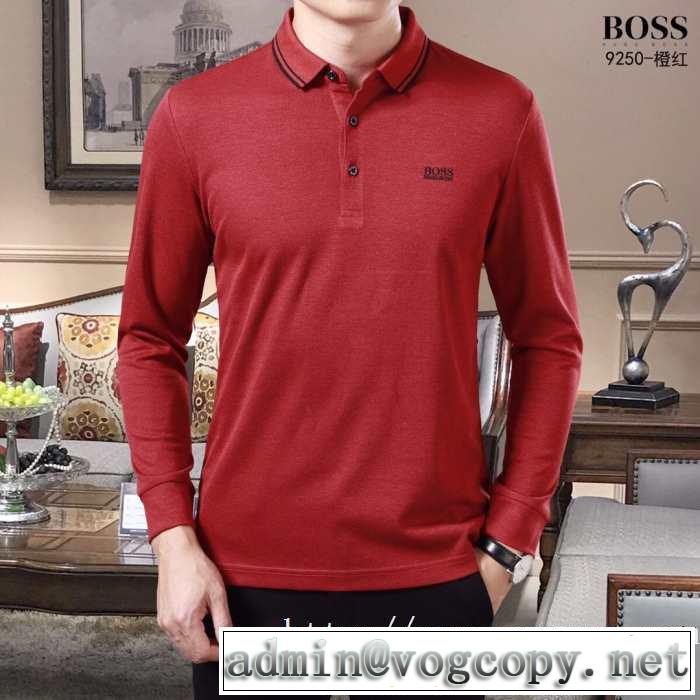 2019トレンドアイテム激安 ヒューゴボス HUGO BOSS 長袖Tシャツ 3色可選 今年注目すべき秋冬ファッション