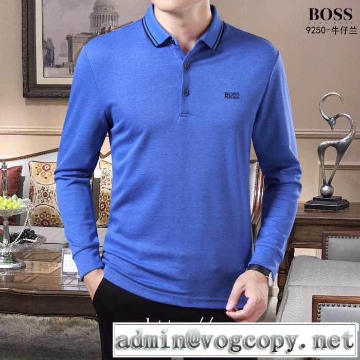 2019トレンドアイテム激安 ヒューゴボス HUGO BOSS 長袖Tシャツ 3色可選 今年注目すべき秋冬ファッション
