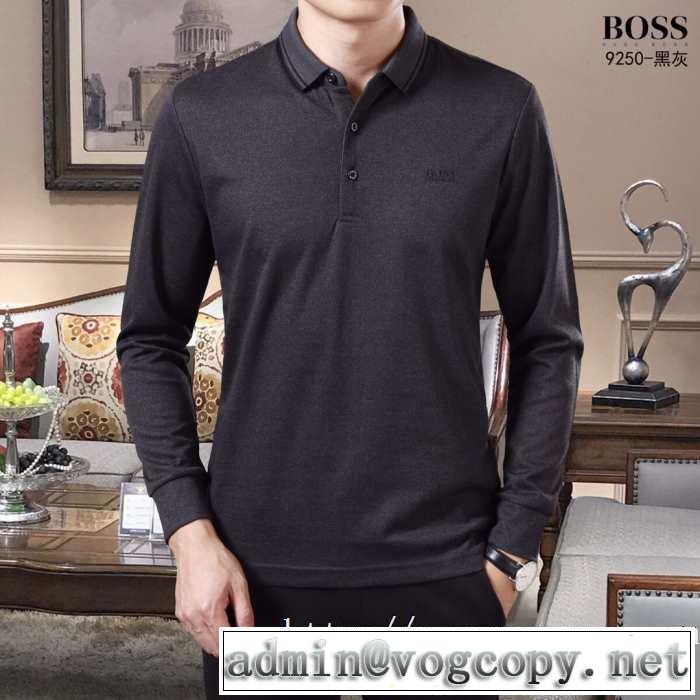 2019トレンドアイテム激安 ヒューゴボス HUGO BOSS 長袖Tシャツ 3色可選 今年注目すべき秋冬ファッション