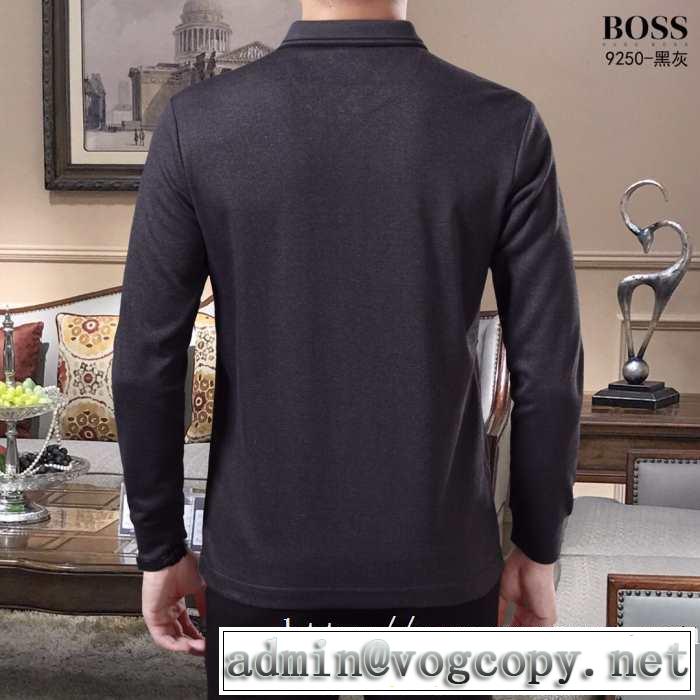 2019トレンドアイテム激安 ヒューゴボス HUGO BOSS 長袖Tシャツ 3色可選 今年注目すべき秋冬ファッション