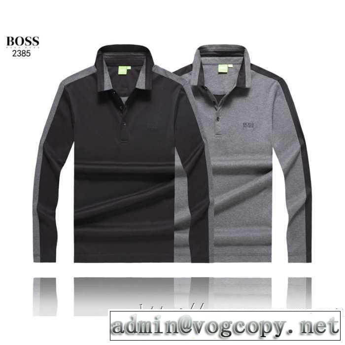絶対おさえるべきカラーと最新 2019秋冬トレンドアイテム ヒューゴボス HUGO BOSS 長袖Tシャツ 2色可選