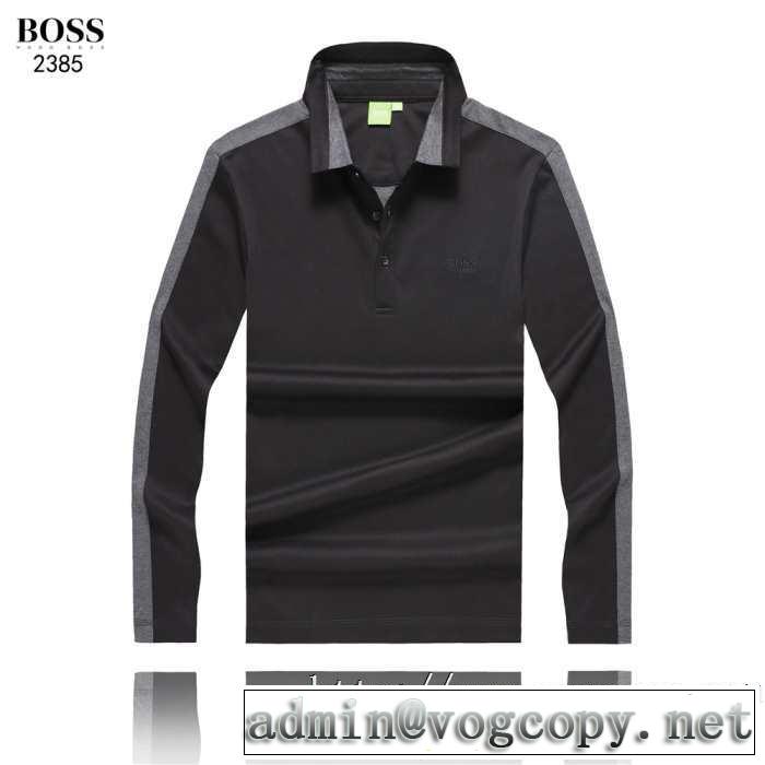 絶対おさえるべきカラーと最新 2019秋冬トレンドアイテム ヒューゴボス HUGO BOSS 長袖Tシャツ 2色可選