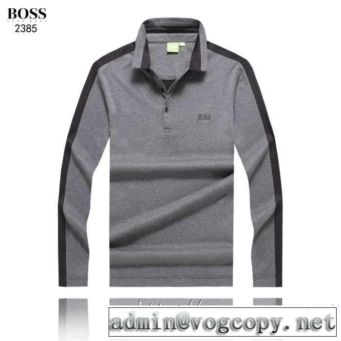 絶対おさえるべきカラーと最新 2019秋冬トレンドアイテム ヒューゴボス HUGO BOSS 長袖Tシャツ 2色可選