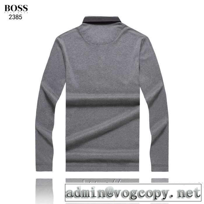 絶対おさえるべきカラーと最新 2019秋冬トレンドアイテム ヒューゴボス HUGO BOSS 長袖Tシャツ 2色可選